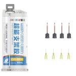 COLLA JCID SP16 SUPER BRACKET ADHESIVE 50ml PER SCHERMI E BACK COVER IPHONE