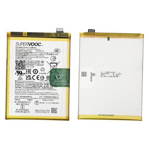 BATTERIA BLP933 PER REALME 11 5G RMX3780 621035000033 - SERVICE PACK
