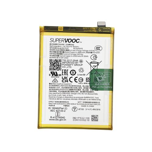 BATTERIA BLP933 PER REALME 11 5G RMX3780 621035000033 - SERVICE PACK