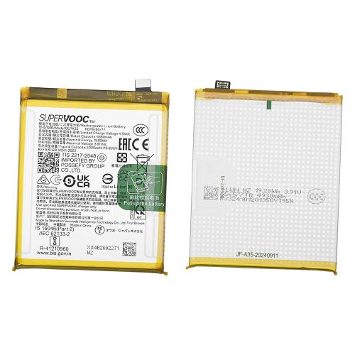 BATTERIA BLPA35 PER REALME 12 PRO 5G / 12 PRO+ 5G 621035000072 - SERVICE PACK