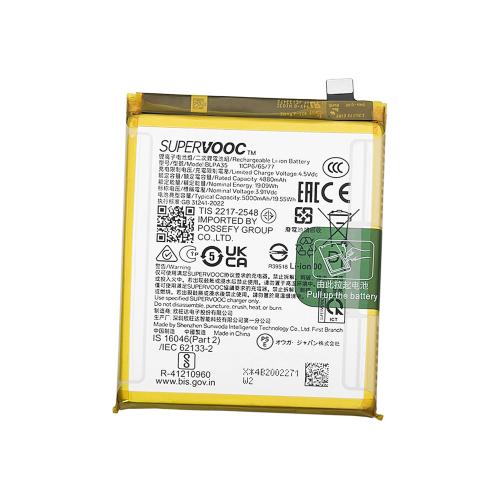 BATTERIA BLPA35 PER REALME 12 PRO 5G / 12 PRO+ 5G 621035000072 - SERVICE PACK