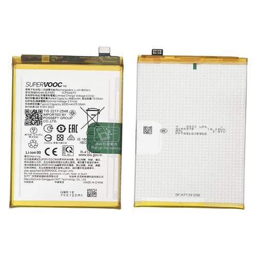 BATTERIA BLPA83 PER REALME C61 / C63 4G 621035000098 - SERVICE PACK