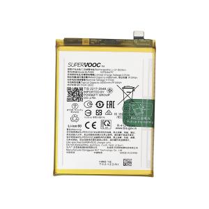 BATTERIA BLPA83 PER REALME C61 / C63 4G 621035000098 - SERVICE PACK