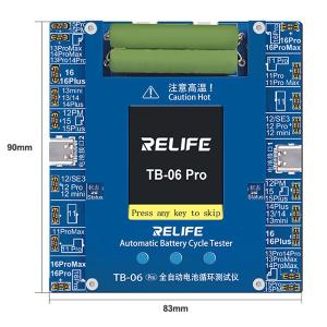 TESTER ATTIVATORE DI BATTERIA RELIFE TB-06 PRO AUTOMATICO A DOPPIO CANALE 