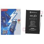 BATERIA PARA IPHONE 16 3561mAh (G+OCA PRO)