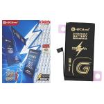 BATERIA PARA IPHONE 12 MINI (G+OCA PRO) 2227mAh AUTODIAGNOSTICABLE