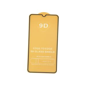 PELLICOLA TEMPERATA PER SAMSUNG M325F M32 W/BORDO NERO