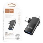 ADATTATORE OTG DA TYPE-C / LIGHTNING A USB-A HOCO UA17 NERO - BLISTER RETAIL