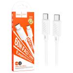 CAVO TYPE-C + TYPE-C HOCO X88 60W 3A 1M BIANCO - BLISTER RETAIL