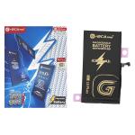BATERIA PARA IPHONE 15 PLUS (G+OCA PRO) 4383mAh AUTODIAGNOSTICABLE