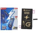 BATERIA PARA IPHONE 14 (G+OCA PRO) 3279mAh AUTODIAGNOSTICABLE