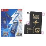 BATERIA PARA IPHONE 12 PRO MAX (G+OCA PRO) 3687mAh AUTODIAGNOSTICABLE