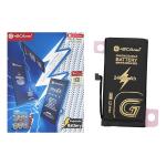 BATERIA PARA IPHONE 13 MINI (G+OCA PRO) 2406mAh AUTODIAGNOSTICABLE