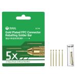 KIT DI RICAMBIO PUNTA SPARGI STAGNO 2UUL SC96 (5 PZ)