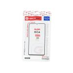 VETRO ANTERIORE + OCA PER SAMSUNG A556B A55 5G (G+OCA PRO)