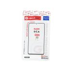 VETRO ANTERIORE + OCA PER HONOR X8boost X8B (G+OCA PRO)