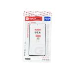 VETRO ANTERIORE + OCA PER SAMSUNG A528B A52S 5G (G+OCA PRO)