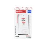 VETRO ANTERIORE + OCA PER SAMSUNG A165F A16 4G / A166B A16 5G (G+OCA PRO)