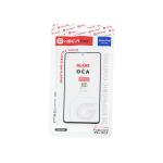 VETRO + OCA PER IPHONE  XS (G+OCA PRO) + PELLICOLA POLARIZZATA 