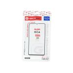 VETRO + OCA PER IPHONE 12 / 12 PRO (G+OCA PRO) + PELLICOLA POLARIZZATA