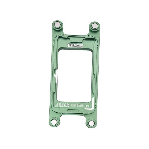 DIMA POSIZIONAMENTO FRAME LCD IPHONE 15 PRO IN ALLUMINIO (XHZC)