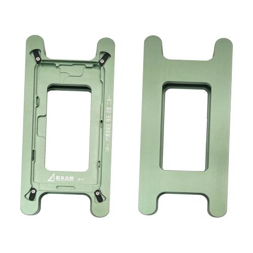 DIMA PRESSATURA FRAME DISPLAY LCD IPHONE 14 PRO IN ALLUMINIO (XHZC)