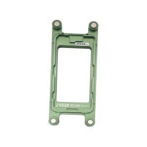 DIMA POSIZIONAMENTO FRAME LCD IPHONE 15 PLUS / 16 PLUS IN ALLUMINIO (XHZC)