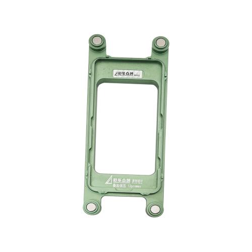 DIMA POSIZIONAMENTO FRAME LCD IPHONE 12 PRO MAX IN ALLUMINIO (XHZC)