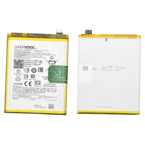 BATTERIA BLPA79 PER OPPO RENO 12F 4G / RENO 12F 5G 621035000150 - SERVICE PACK