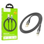 CAVO USB + LIGHTNING HOCO U121 18W 2.4A 1.2M NERO - BLISTER RETAIL