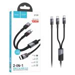 CAVO TYPE-C + 2 TYPE-C HOCO U139 2IN1 100W 5A 1.2M NERO - BLISTER RETAIL