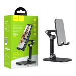 SUPPORTO DA TAVOLO STAND PHONE HOCO PH34 4.7-13 POLLICI NERO