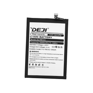 BATTERIA BN5R PER XIAOMI REDMI A3 / POCO C61 DEJI