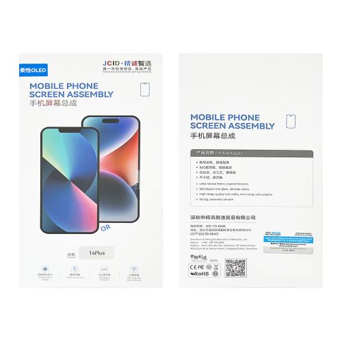 DISPLAY LCD PER IPHONE 14 PLUS NERO (SOFT OLED JCID COP IC Intercambiabile)