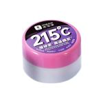 PASTA SALDANTE YCS 215° 50g