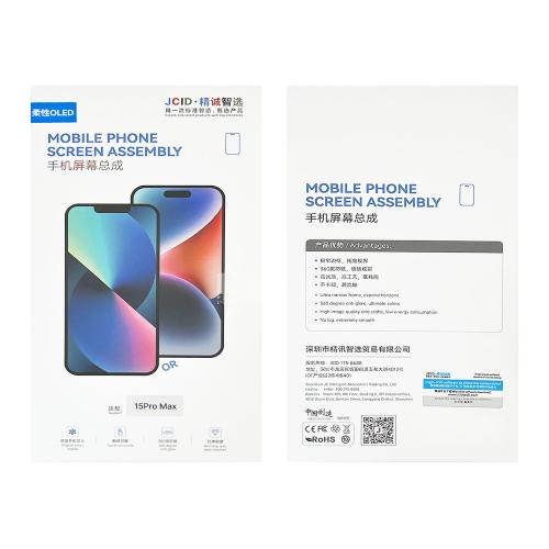 ECRAN LCD POUR IPHONE 15 PRO MAX NOIR (SOFT OLED JCID IC Échangeable)