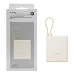 POWER BANK XIAOMI 33W 10000mAh (INTEGRATED CABLE) BHR9333GL CREMA / TAN - BLISTER RETAIL 