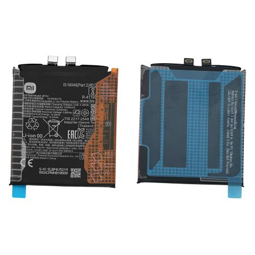 BATTERIA BP4V PER XIAOMI 15 5G 5240mAh (GLOBAL VERSION) 1330102000162H