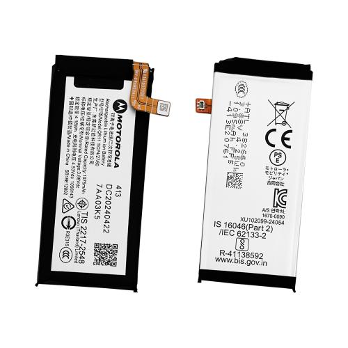 BATTERIA QR11 PER MOTOROLA XT2453 MOTO RAZR 50 SB18E12802 SB18E19547