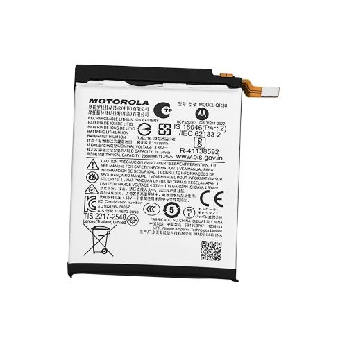 BATTERIA QR30 PER MOTOROLA XT2451 MOTO RAZR 50 ULTRA SB18E07971