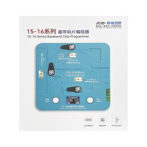 PROGRAMMATORE JCID BLE 15-16 LETTURA E SCRITTURA BASEBAND 