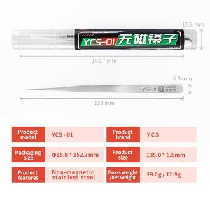 PINZA IN ACCIAIO YCS 01 PUNTA DIRITTA