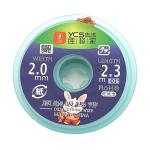 FILO INTRECCIATO DISSALDANTE IN RAME YCS 2023 (006) 2.0mm 2.3m