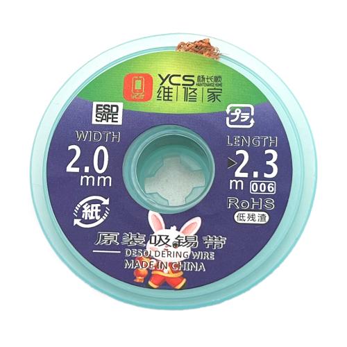 FILO INTRECCIATO DISSALDANTE IN RAME YCS 2023 (006) 2.0mm 2.3m