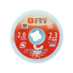 FILO INTRECCIATO DISSALDANTE IN RAME YCS 2023 (005) 2.0mm 2.3m