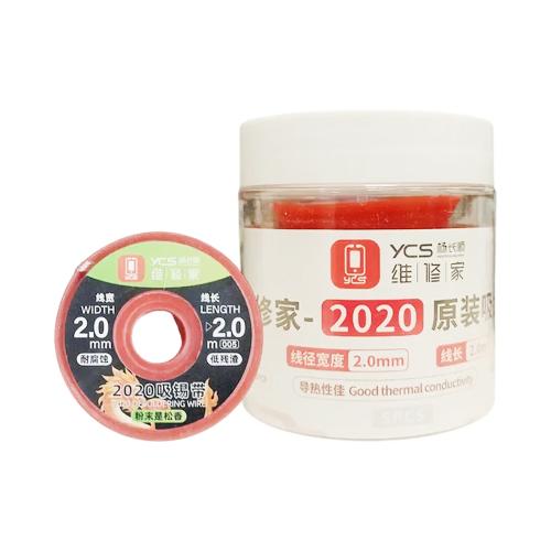 FILO INTRECCIATO DISSALDANTE IN RAME YCS 2020 (005) 2.0mm 2.0m (BOX 5PZ)