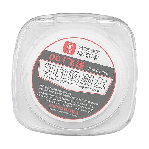 BOBINA DI ARGENTO 0,01mm 100M FILO JUMP WIRE PER PONTI SALDATURE YCS