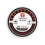 FILO DA TAGLIO DIAMANTATO PER RIGENERAZIONE DISPLAY YCS 0.028mm 200m