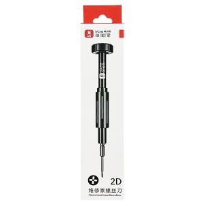 CACCIAVITE CON PUNTA A STELLA CONVEX CROSS 2.5 2D YCS Y-101 Y9090705003