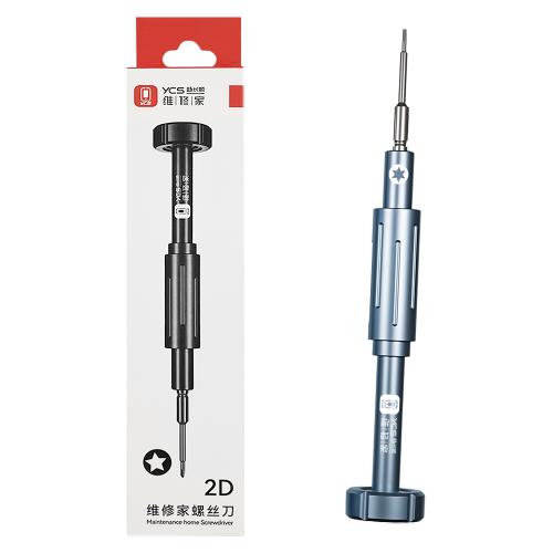 CACCIAVITE CON PUNTA TORX PENTALOBE 0.8 2D YCS Y-101 Y9090705004